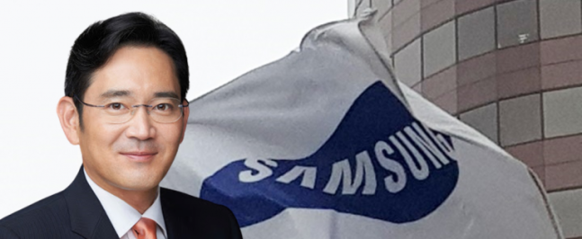 ▲ 공정위가 삼성그룹에 총 2349억2700만원의 과징금을 부과했다. (사진=블로터DB)