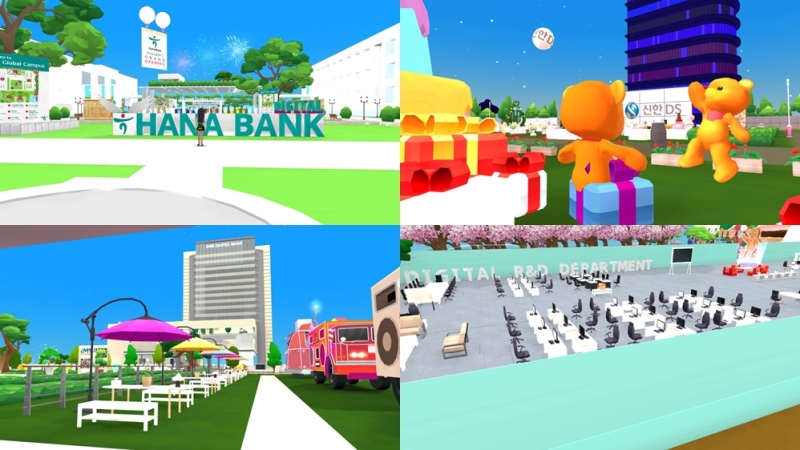 ▲ (사진 윗줄 왼쪽부터)하나은행, BNK부산은행, DGB대구은행, 신한DS가 메타버스 플랫폼에 조성한 가상공간 모습.