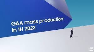 ▲ 2020년 삼성전자는 올해 상반기까지 GAA 기술이 들어간 3nm 공정 양산에 돌입하겠다고 밝힌 바 있다.(사진=삼성전자)