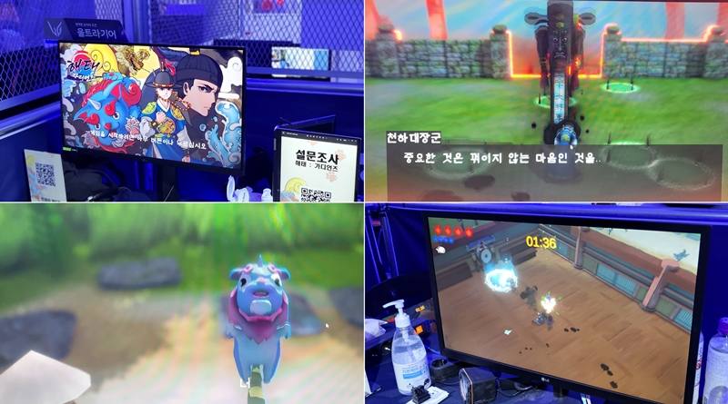 ▲ 조선시대를 배경으로 한 탑뷰 3D 액션 게임 '해태: 가디언즈'. (사진=안신혜 기자)