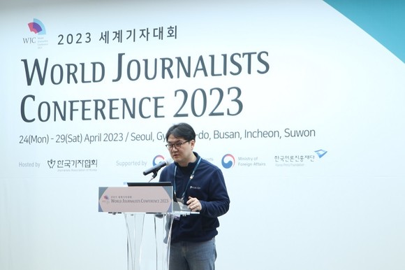권성민 퍼블리시 대표는 25일 한국기자협회 주최 '2023 세계기자대회'에서 '블록체인 기반의 뉴스 생태계'를 주제로 특강을 진행했다.(사진=퍼블리시)
