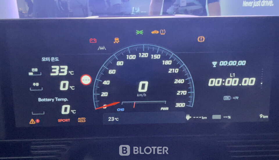 5-n-ev