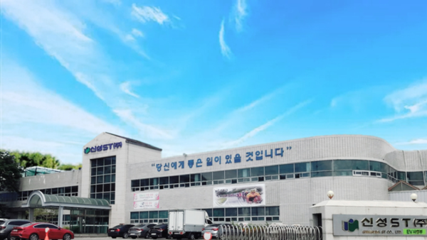 신성밧데리 이미지