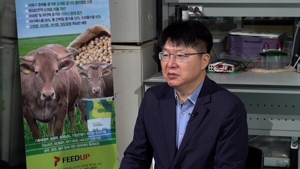 이종화 기술개발총괄. (사진=피드업)