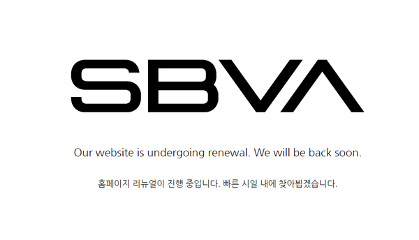 소프트뱅크벤처스 'SBVA'로 새 출발...2000억 펀드 조성 완료 [넘버스]