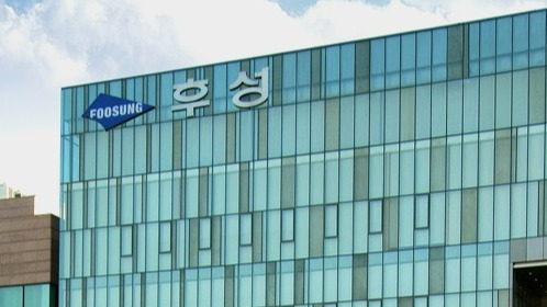 범현대家 후성의 '1013억 유증'…김근수·김용민 父子 출자금은? [넘버스]