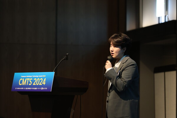 오예은 브랜치 이사가 25일 서울 롯데호텔 월드에서  주최로 열린 '커머스마케팅&테크놀로지 서밋(CMTS) 2024'에서 '고객도 회사 담당자도 만족하는 크로스 플랫폼 성장 전략'을 주제로 발표하고 있다. /사진= 블로터