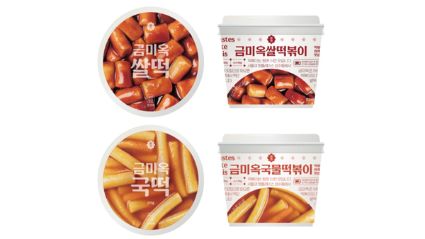 쥬스떡볶이 이미지