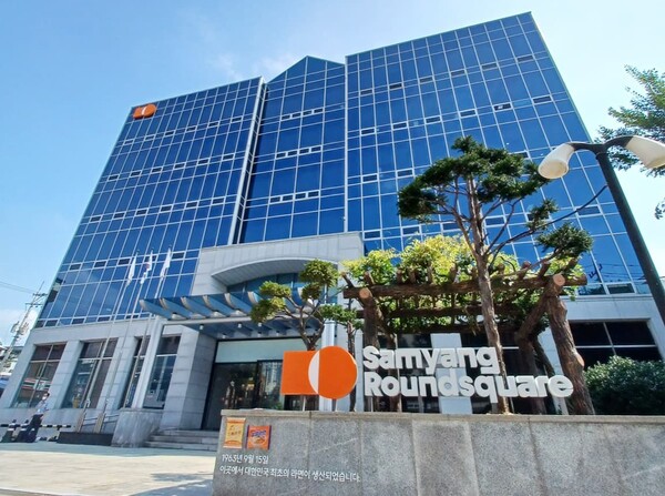 삼양식품에 따르면 신사옥은 중구 충무로2가 남산N타워로 오는 8월 완공 예정이다. 인테리어를 마친 후 연내 입주할 계획이다. /사진 제공=삼양식품
