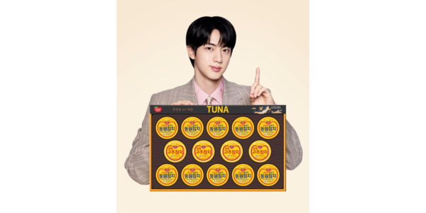 동원F&B가 건강과 실속을 강조한 ‘2025 추석 선물세트’ 100여 종을 선보였다고 밝혔다. /사진 제공=동원F&B