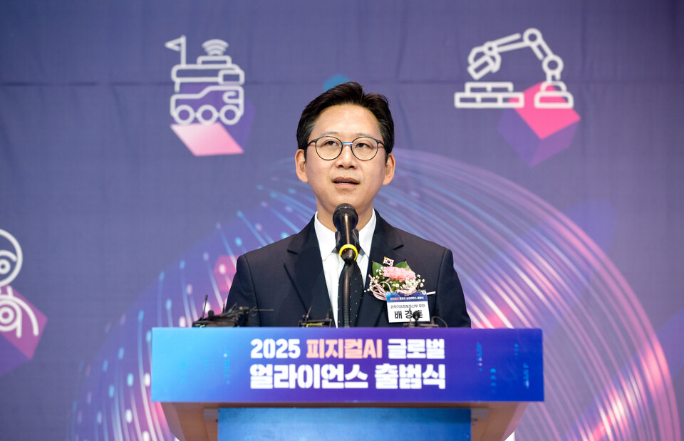 배경훈 과학기술정보통신부 장관이 이달 29일 서울 중구 앰배서더풀만호텔에서 열린 '피지컬AI 글로벌 얼라이언스 출범식' 에서 발언하고 있다. /사진=과학기술정보통신부