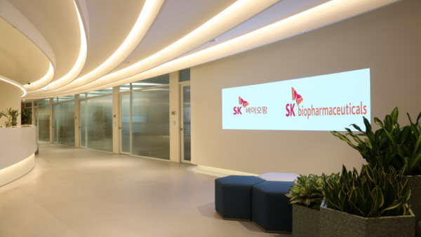 SK바이오팜 판교 사옥 내부 전경. /사진 제공=SK바이오팜