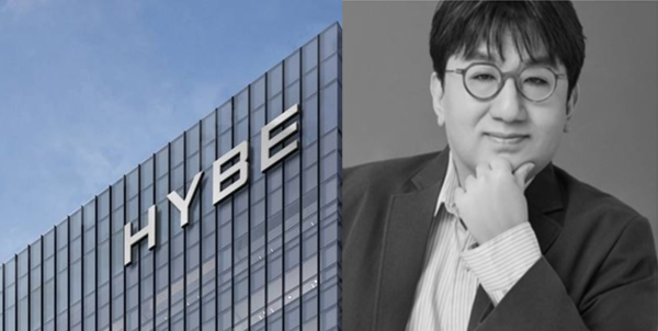 (왼쪽부터)서울 용산구 하이브 사옥, 방시혁 하이브 의장 /사진 제공= 하이브