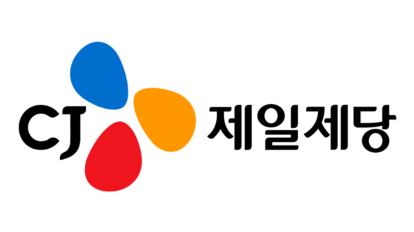 CJ제일제당 CI / 사진 제공 = CJ제일제당