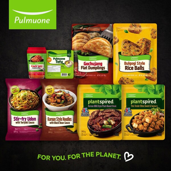 풀무원이 ‘아누가 2025'에서 정통 K푸드와 식물성 지향 혁신 제품을 선보인다. /사진 제공=풀무원