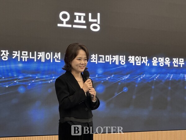 윤명옥 GM 한국사업장 최고마케팅책임자(전무)가 1일 기자간담회서 슈퍼크루즈 경험 후기를 발표하고 있다. /사진=조재환 기자