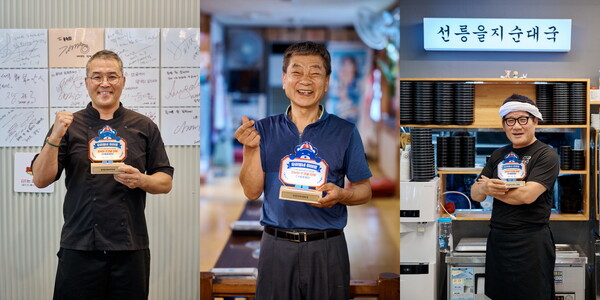 오비맥주 ‘우리동네 히어로’ 캠페인에서 선정된 업장 사장님들이 ‘히어로’트로피를 들고 포즈를 취하고 있다. /사진 제공=오비맥주
