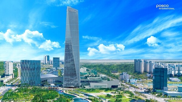 포스코인터내셔널 송도 본사 전경. /사진=포스코인터내셔널 제공