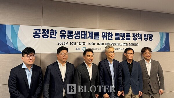 (왼쪽부터)이성희 호서대 경영학부 교수, 김태완 건국대 경영학과 교수, 서용구 숙명여대 경영학과 교수, 한상린 한양대 경영학과 교수, 유정희 벤처기업협회 혁신정책본부장, 이유석 동국대 경영학과 교수. / 사진 = 박재형 기자