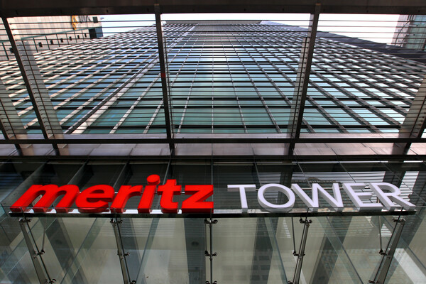 서울 강남구 메리츠금융그룹 사옥 /사진 제공=메리츠금융