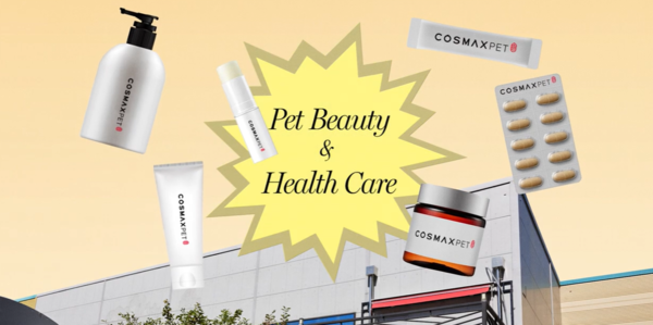 코스맥스그룹의 반려동물 건강기능식품 ODM 법인 코스맥스펫은 건강기능식품과 그루밍 용품을 맞춤 서비스로 브랜드 개발부터 생산까지 지원한다. /사진=코스맥스펫 소개영상 캡처