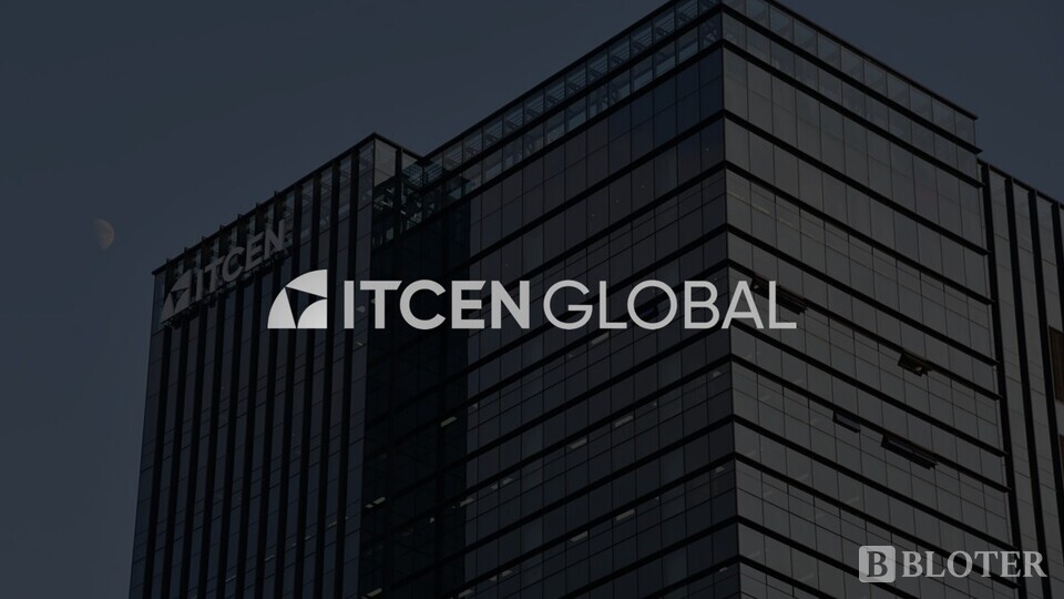 경기 과천시에 위치한 아이티센타워와 아이티센글로벌 로고 /이미지 제작=강준혁 기자