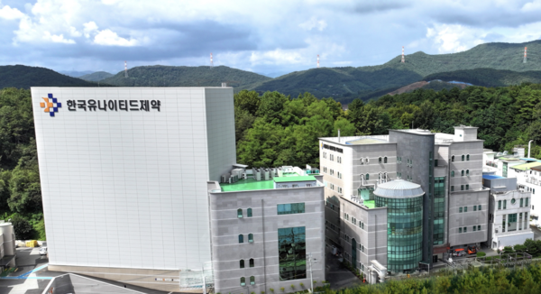 유나이티드제약 세종 1공장 / 사진 제공=유나이티드제약