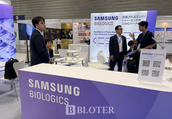 삼성바이오로직스 부스 / 사진=주샛별 기자