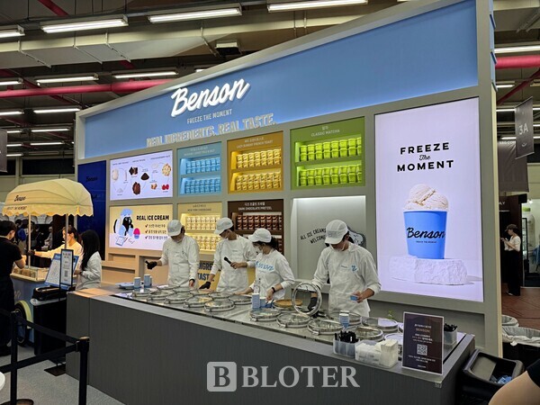 15일 미지엄에 참여한 프리미엄 브랜드 '벤슨' 부스 / 사진 = 박재형 기자