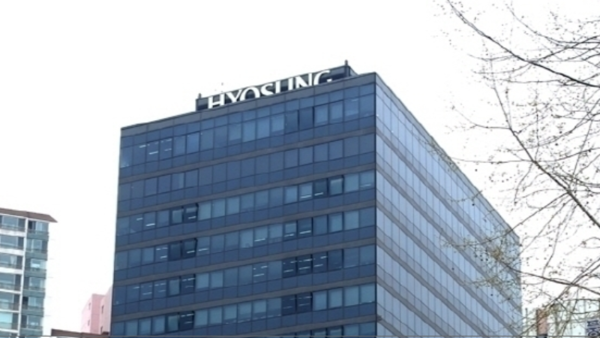 서울 마포구에 위치한 효성 본사 사옥 /사진 제공=효성