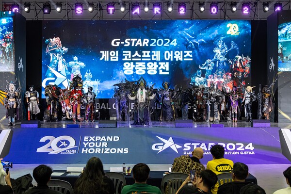 지스타 게임코스프레어워즈/사진=지스타조직위원회 제공