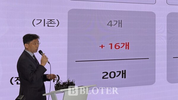 서창석 KT 네트워크 부문장이 17일 서울 종로구 광화문 KT 웨스트 사옥에서 무단 소액결제 관련 데이터 전수조사 결과를 발표했다. /사진= 윤상은 기자