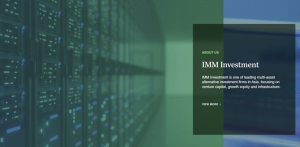 /사진=IMM인베스트먼트 