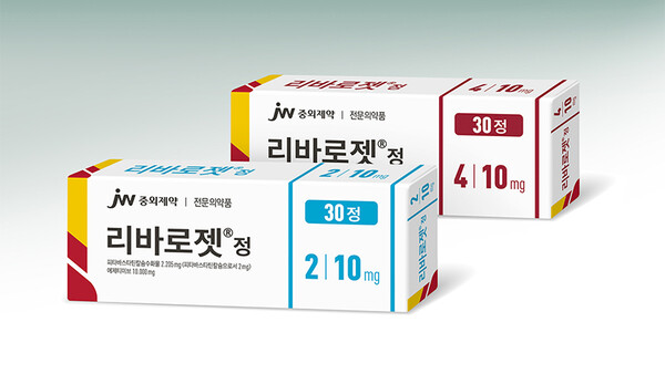 /사진=JW중외제약