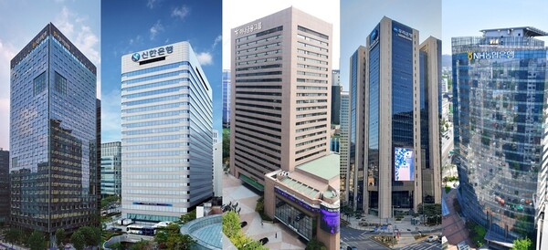 5대 금융지주 외관 /사진 제공=각 사