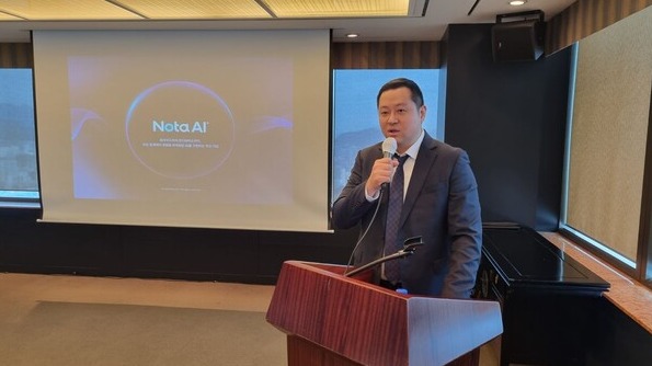 채명수 노타 대표/사진 제공=노타