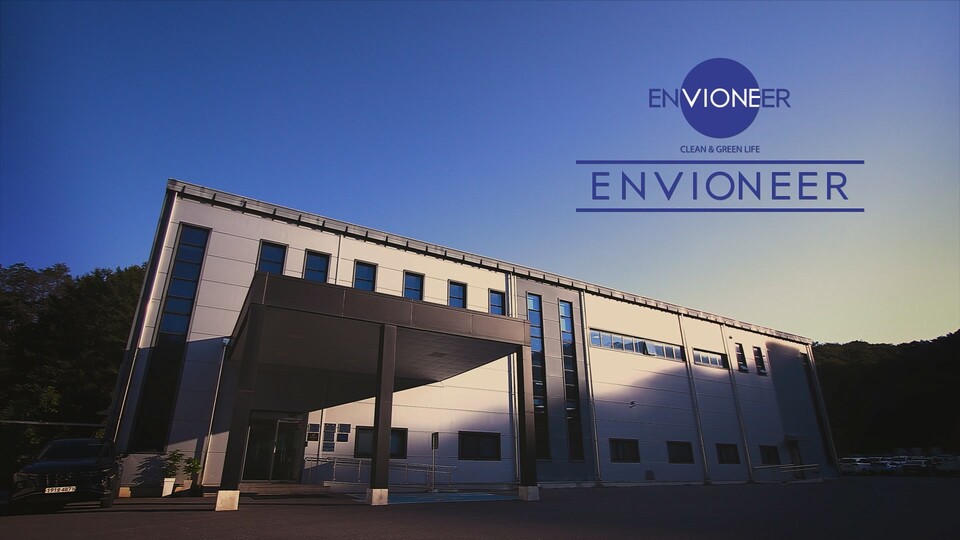 /사진 제공=엔바이오니아