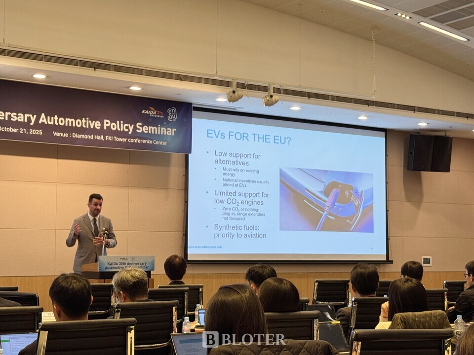 피에르 밀레트(Pierre Millette) 유럽자동차제조협회(ACEA) 최고기술책임자(CTO)는 21일 서울 여의도 FKI타워에서 유럽 전기차 시장 현황에 대해 설명하고 있다./사진=조재환 기자