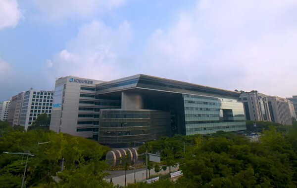 서울 여의도의 한국산업은행 전경 /사진 제공=산업은행