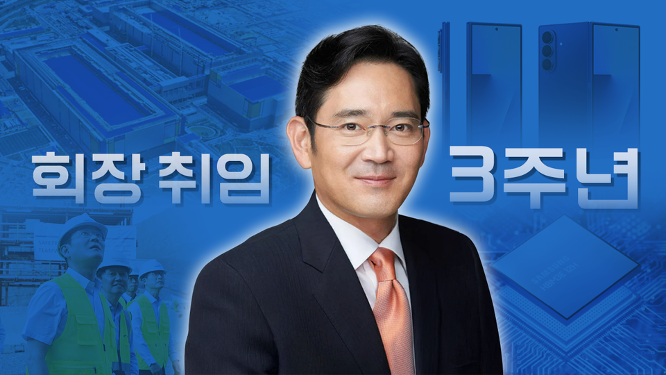 /그래픽=박진화 기자