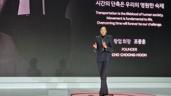 조현민 한진 사장이 그룹 80주년 기념식에서 발표하고 있다. /사진=김덕호 기자