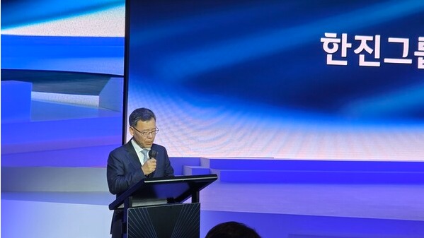 류경표 부회장이 한진그룹 80주년 기념식에서 발표하고 있다. /사진=김덕호 기자