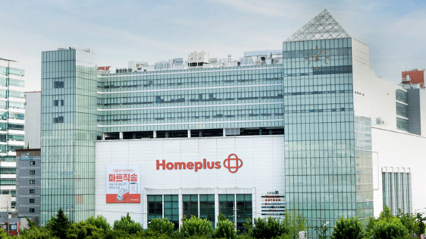 서울 강서구 홈플러스 본사 / 사진 제공=홈플러스