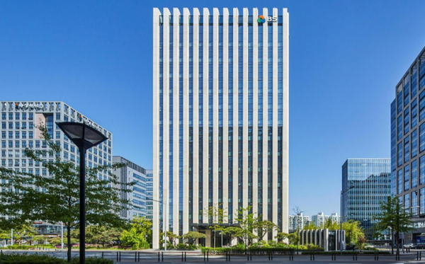 BS그룹 사옥 /사진 제공=BS한양