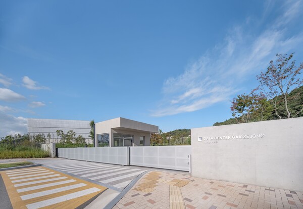 네이버 '각 세종' 데이터센터 정문 /사진 제공=네이버클라우드