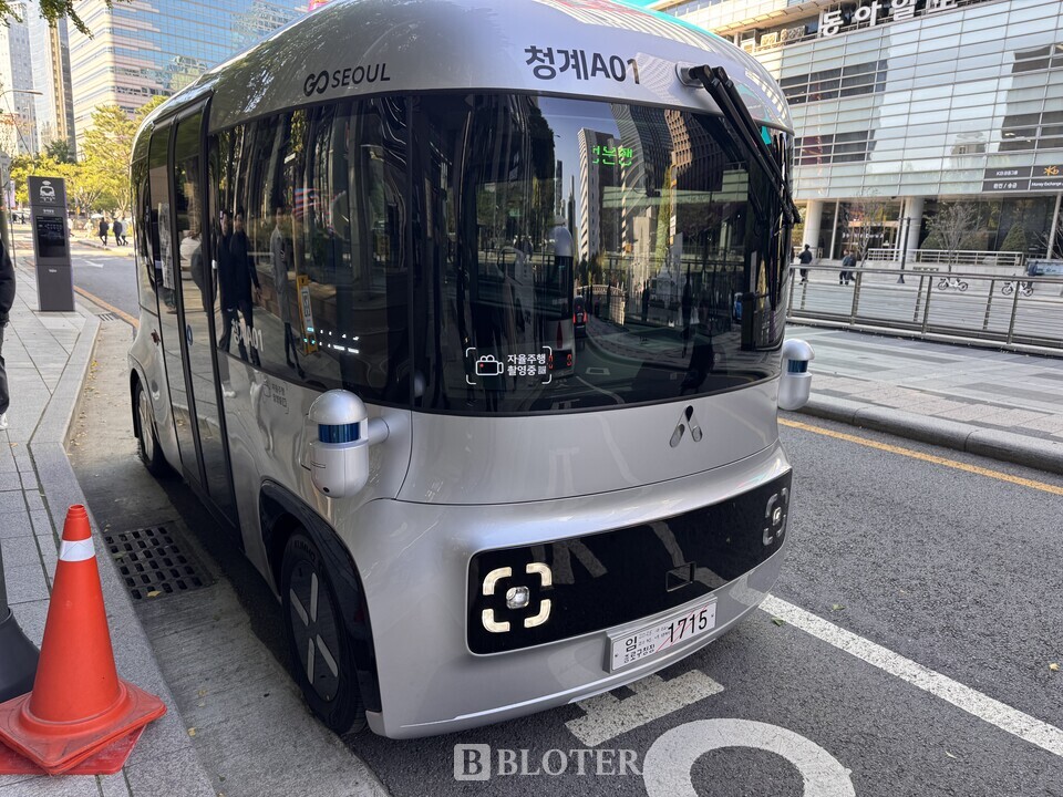 서울 청계천 일대서 운행중인 오토노머스에이투지 로이 자율주행 셔틀/사진=조재환 기자