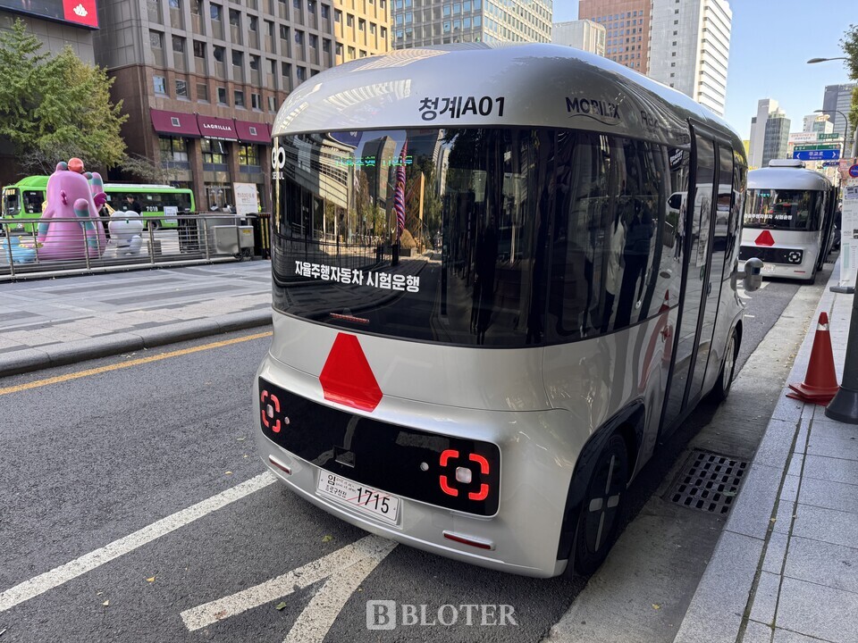 오토노머스에이투지 자율주행 셔틀 로이 뒷모습/사진=조재환 기자