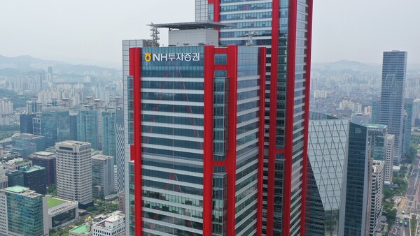서울 여의도 NH투자증권 본점 사옥 /사진=NH투자증권