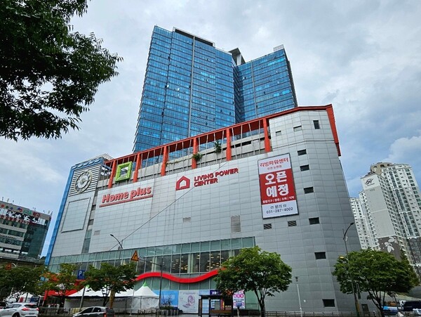  오는 10월 31일 정식 오픈하는 가전·가구 전문 리빙몰 브랜드인 ‘리빙파워센터 인천논현점’ /사진 제공=STS도시개발주식회사