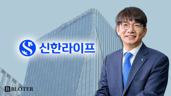 이영종 신한라이프 대표와 서울 중구 신한라이프 사옥 전경 /그래픽=박진화 기자